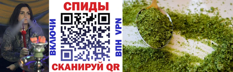 Купить закладки  Малмыж  БУТИРАТ буратино 