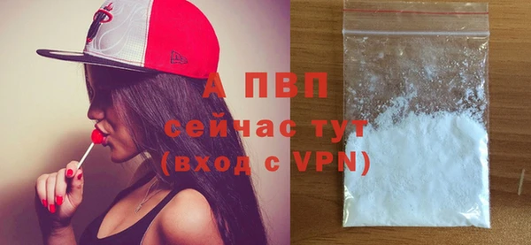 прущая мука Костерёво