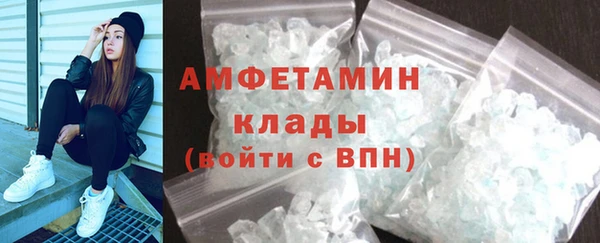 бошки Корсаков