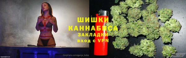 прущая мука Костерёво
