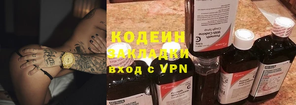 бошки Корсаков