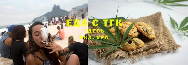 прущая мука Костерёво