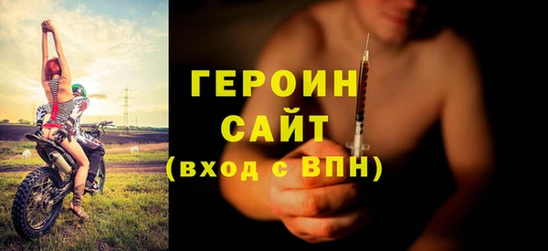 прущая мука Костерёво