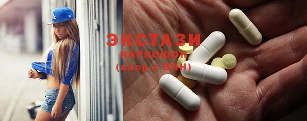 прущая мука Костерёво