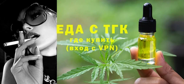 бошки Корсаков