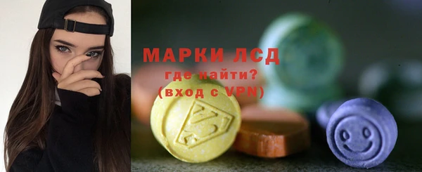 бошки Корсаков