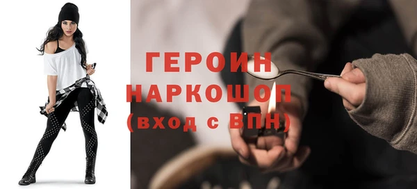 прущая мука Костерёво