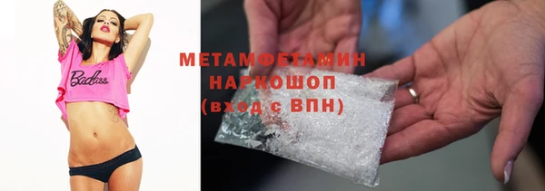 прущая мука Костерёво