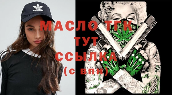 бошки Корсаков