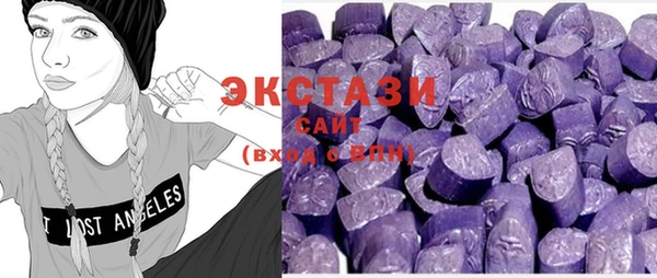 прущая мука Костерёво