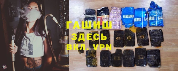 прущая мука Костерёво