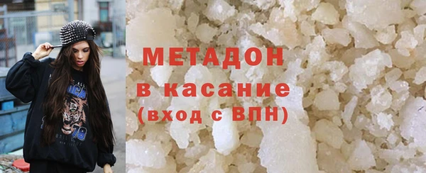 мефедрон Коряжма
