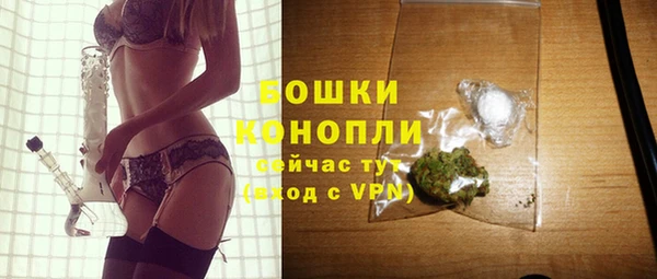 мефедрон Коряжма