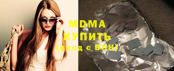 прущая мука Костерёво